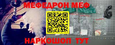 героин Абакан