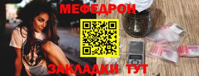 героин Абакан