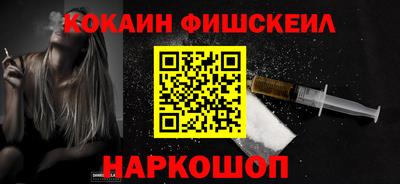 ALPHA-PVP Азнакаево