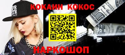 ALPHA-PVP Азнакаево