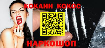 ALPHA-PVP Азнакаево