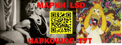 наркотики Абинск