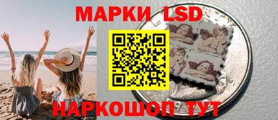 героин Абакан