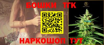 наркотики Абинск
