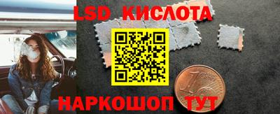 героин Абакан