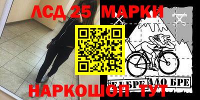 героин Абакан
