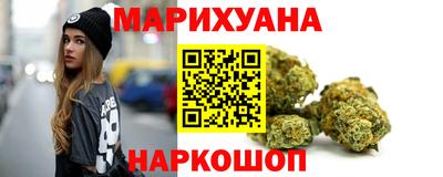ALPHA-PVP Азнакаево
