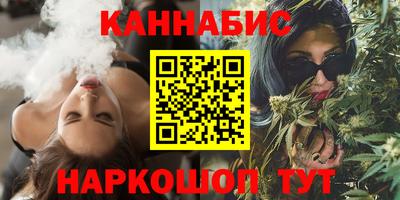 ALPHA-PVP Азнакаево