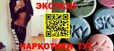 героин Абакан