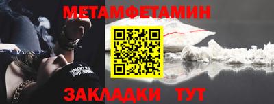 героин Абакан
