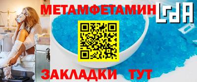 героин Абакан