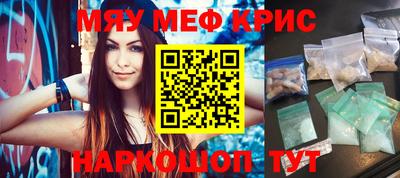 героин Абакан