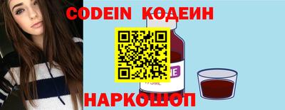 героин Абакан