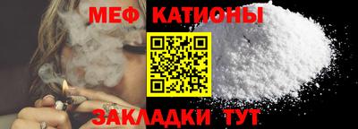 героин Абакан