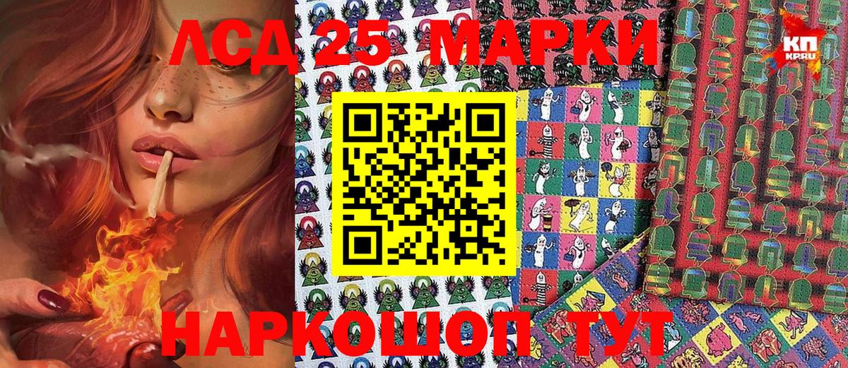 Марки N-bome 1,8мг  Марки N-bome 1,8мг  как найти закладки  Марки N-bome  Азнакаево  Вход с VPN 